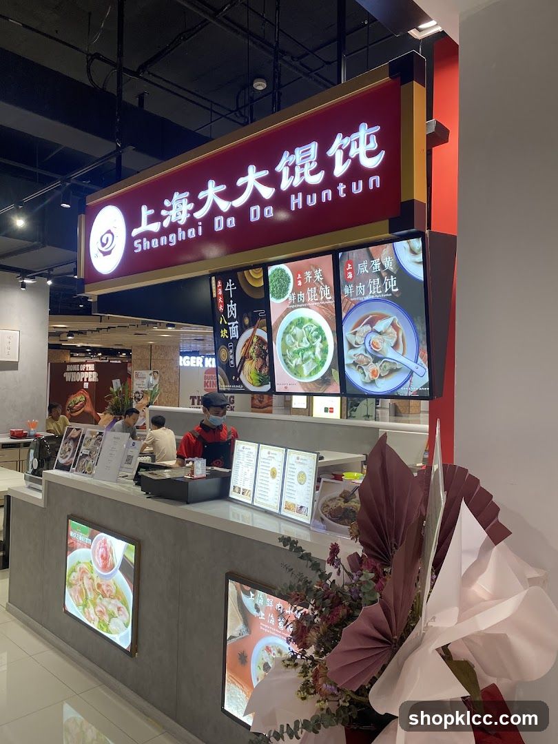 Shanghai Da Da Huntun Foods