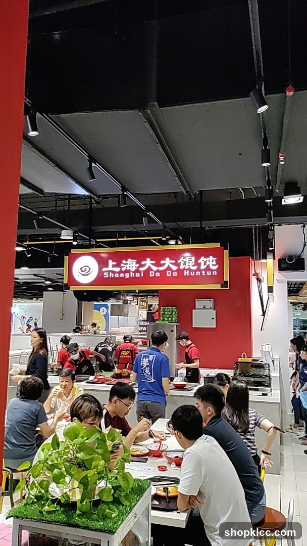 Restaurant Interior with Diners