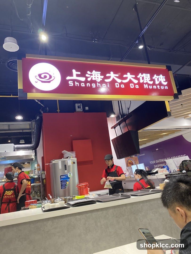 Shanghai Da Da Huntun Food Stall