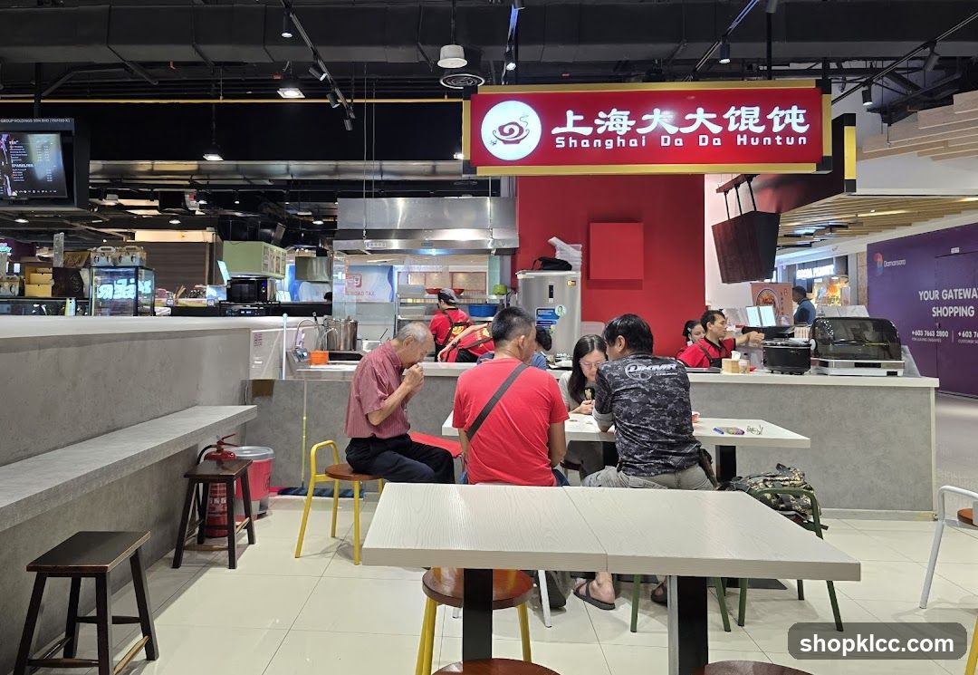 Shanghai Da Da Huntun Food Stall