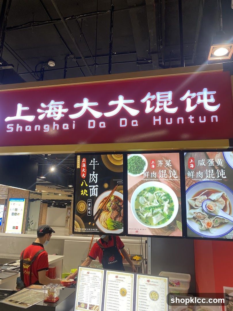 Shanghai Da Da Huntun Food Stall