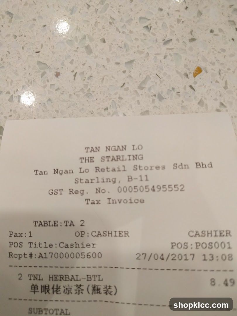 Receipt