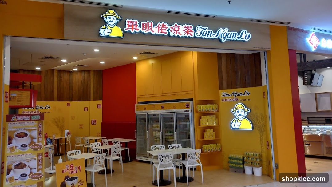 Tan Ngan Lo