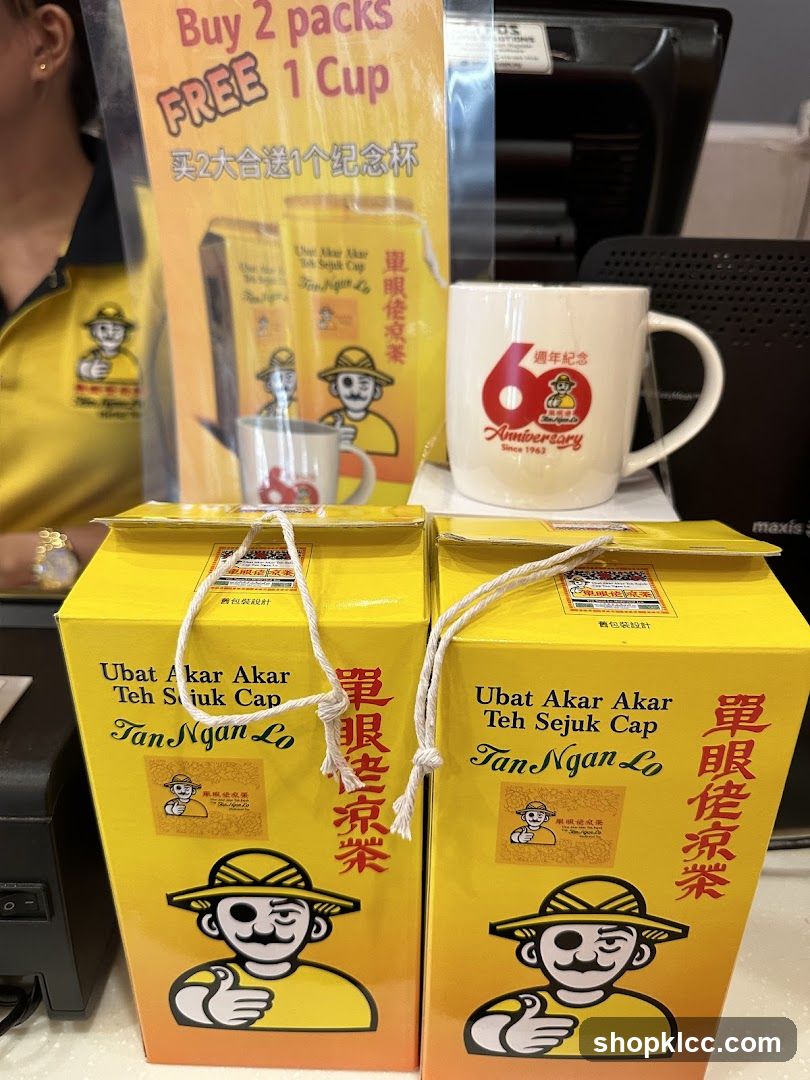 Promotional Display for Tan Ngan Lo Tea