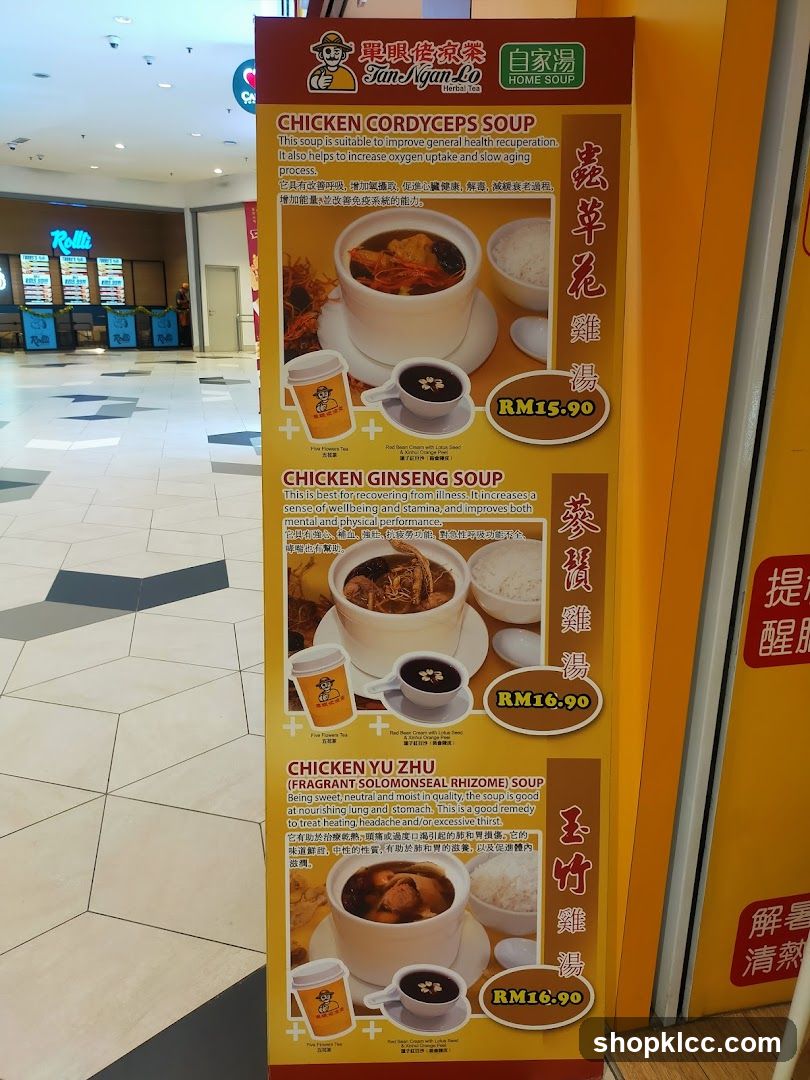 Tan Ngan Lo Herbal Tea Home Soup Menu