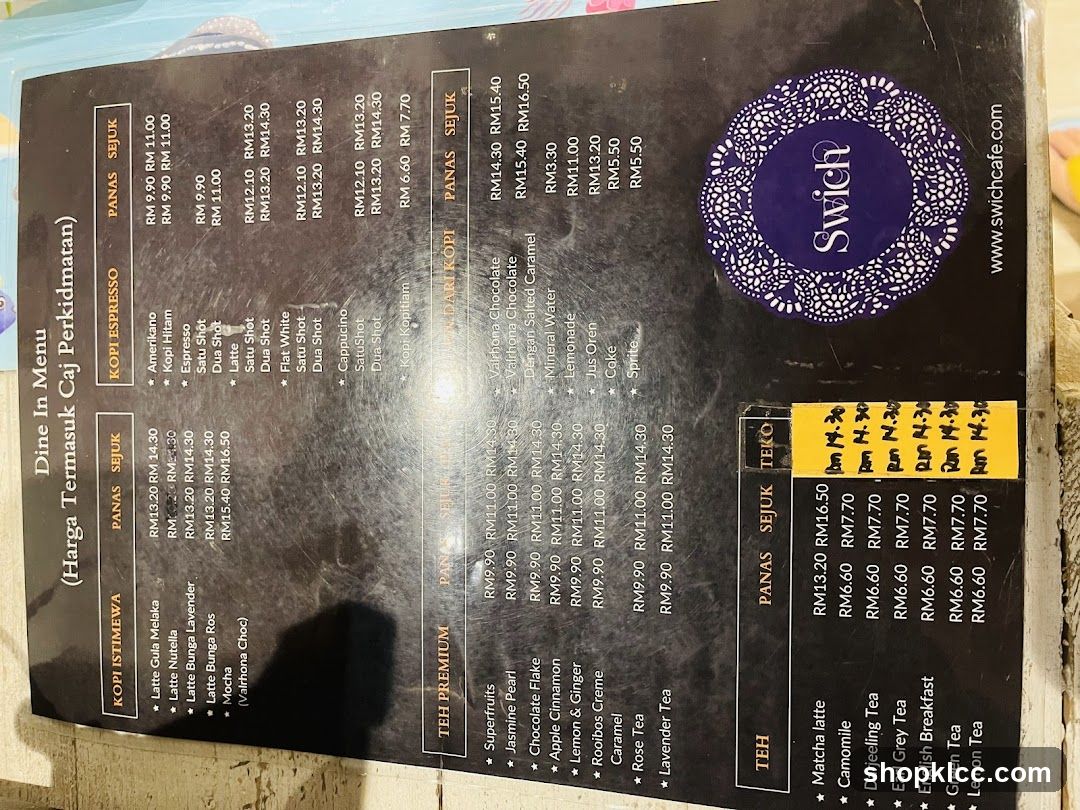 Swich Dine In Menu