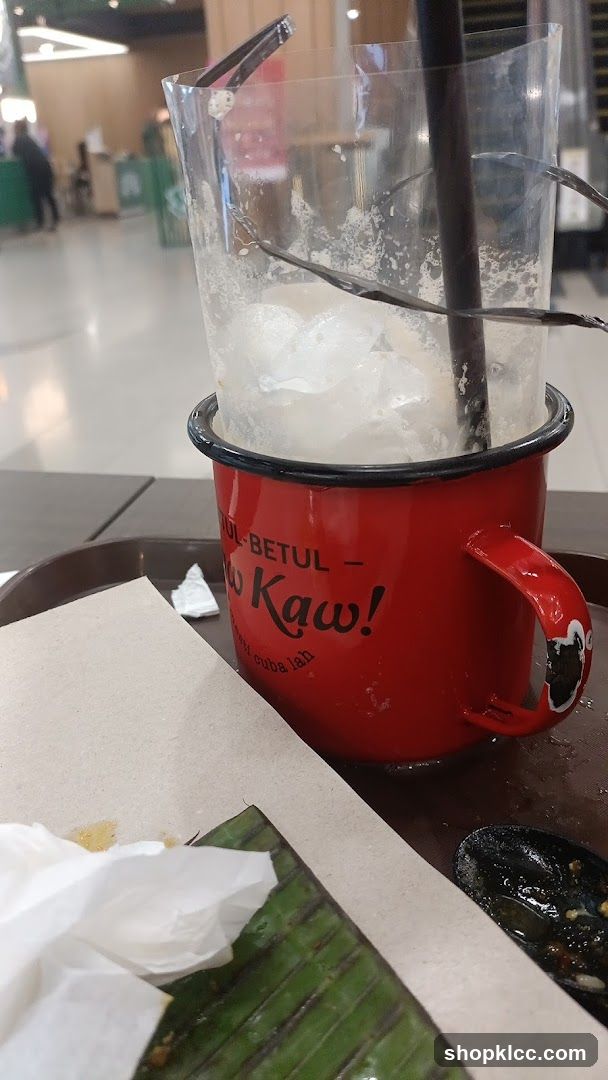 Empty Drink Cup