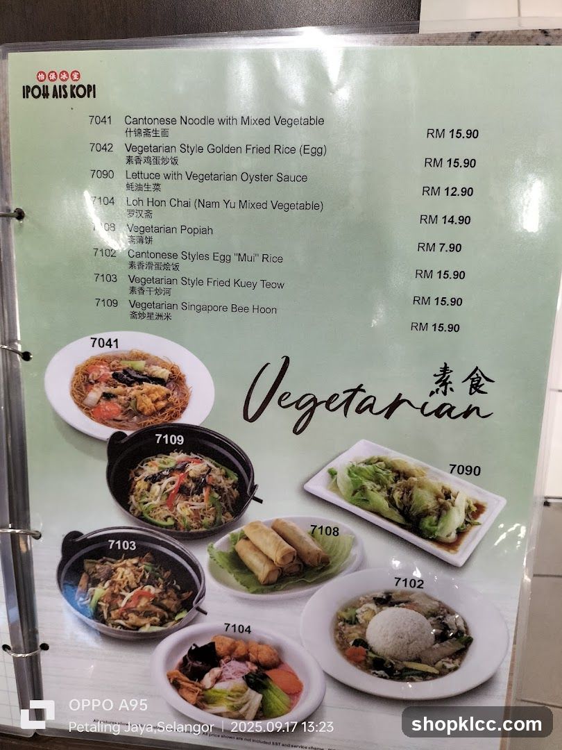 IPOH AIS KOPI Vegetarian Menu