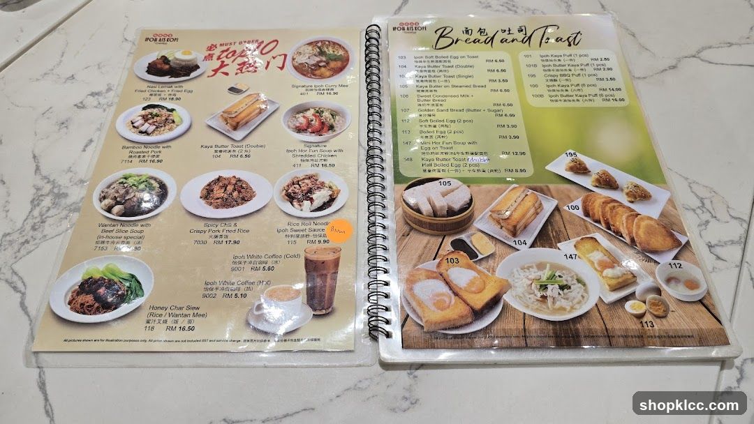 Ipoh Ais Kopi Bread and Toast