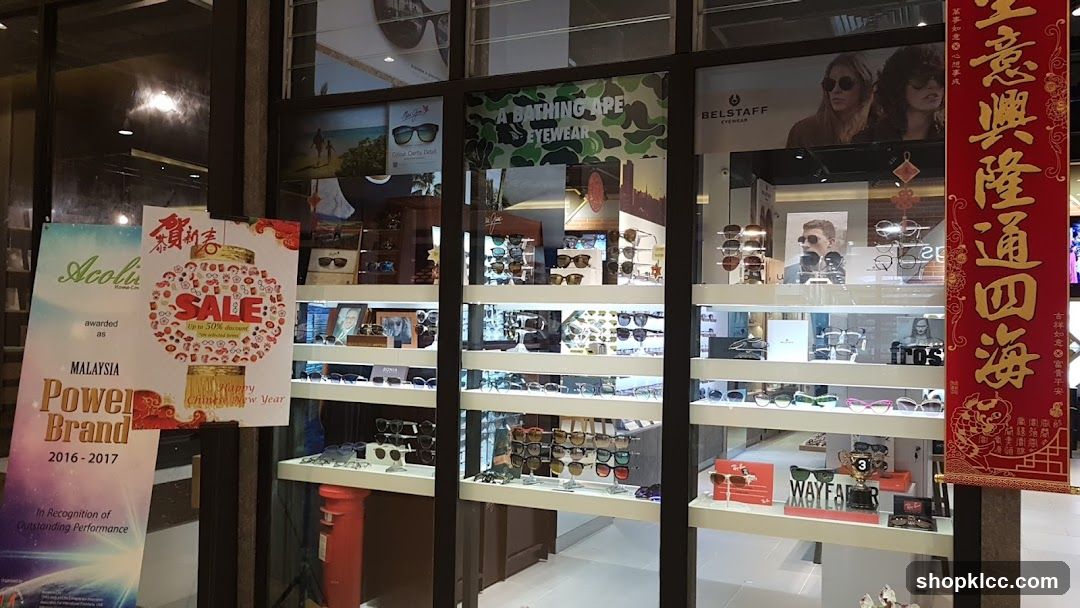 Eyewear Store Display