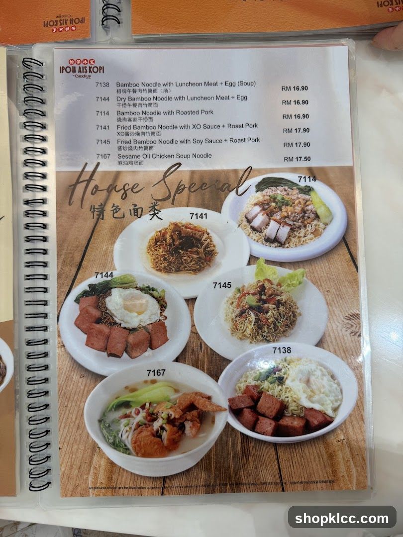 House Special