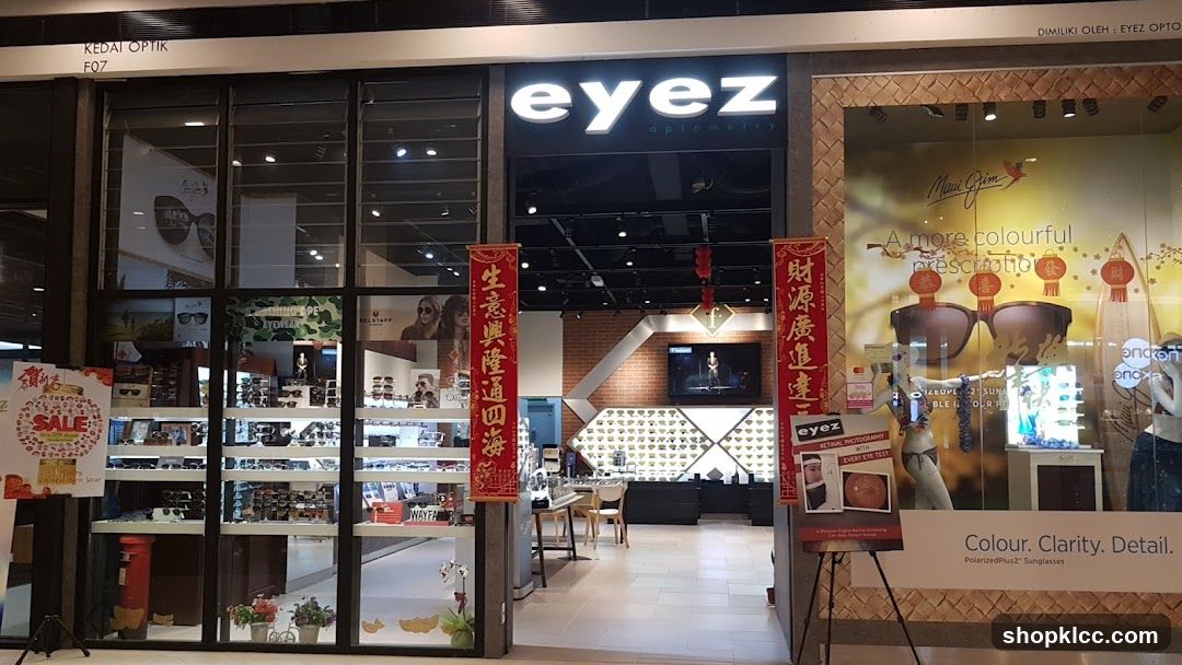Eyez Optometry Shop Front