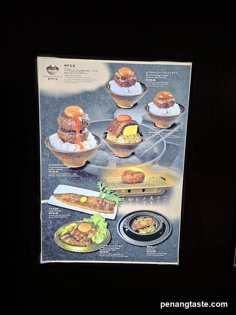 Wagyu and Rice Menu