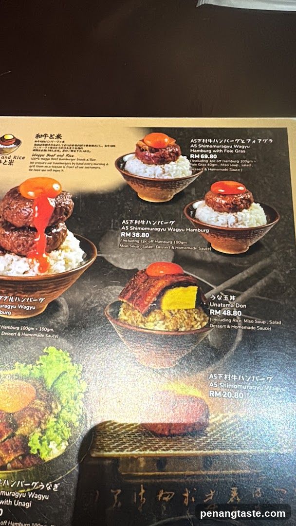 Japanese Food Menu