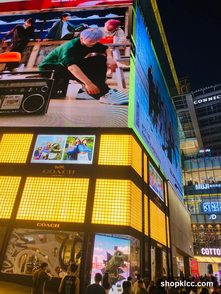 U Mobile Pavillion Kuala Lumpur