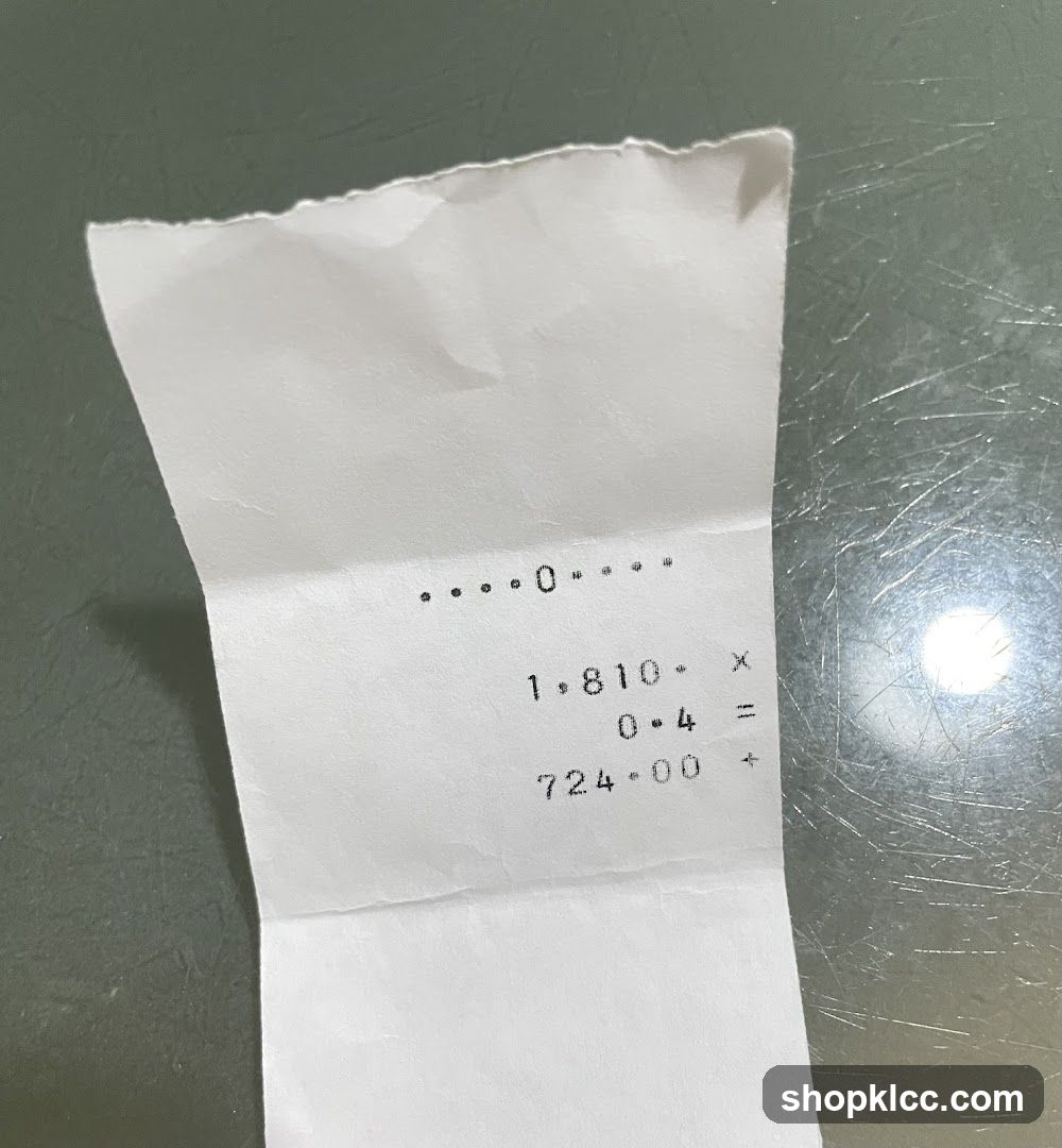 Receipt with Calculation