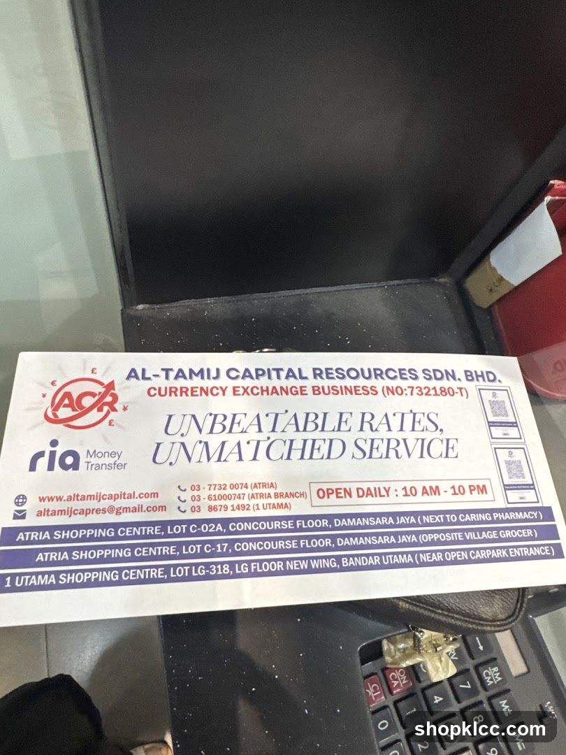 Al-Tamij Capital Resources Advertisement