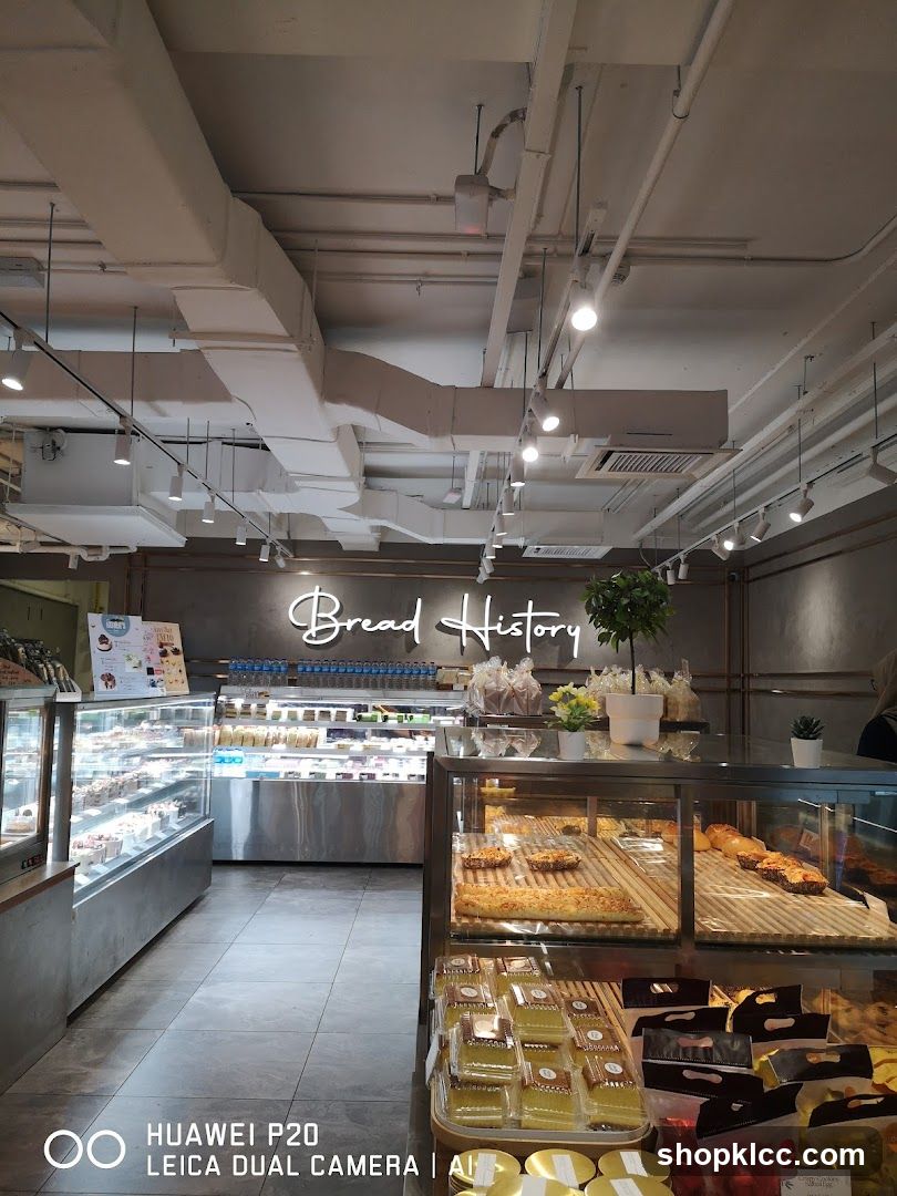 Bakery Interior