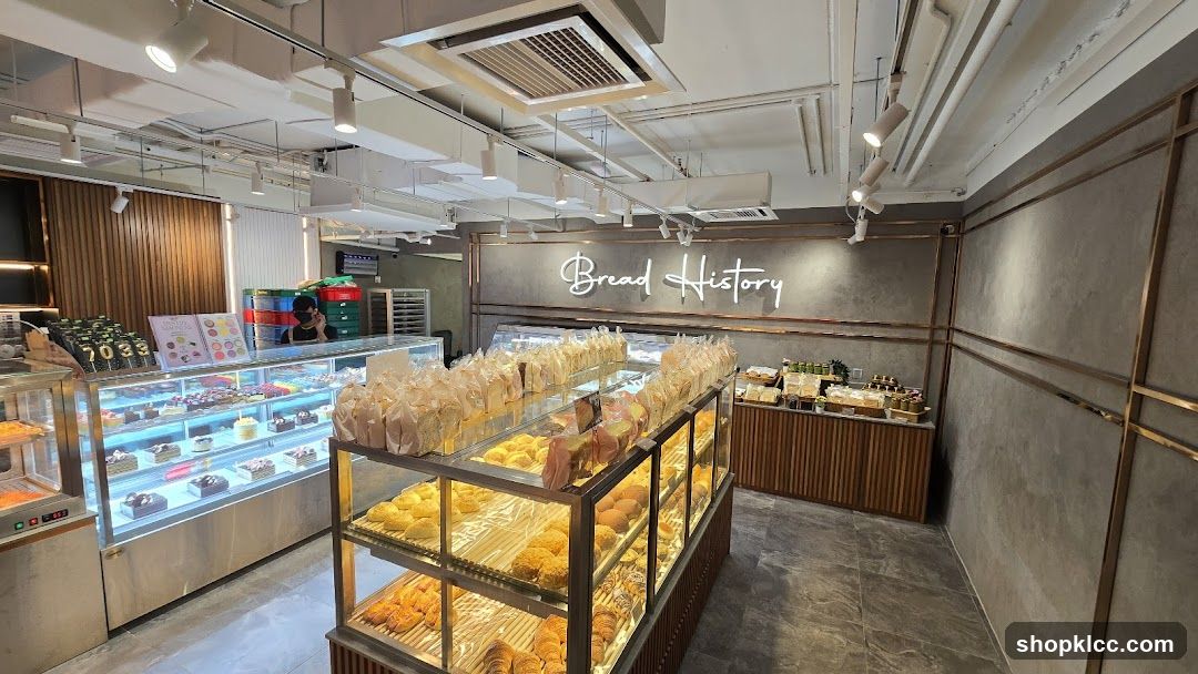 Bakery Interior