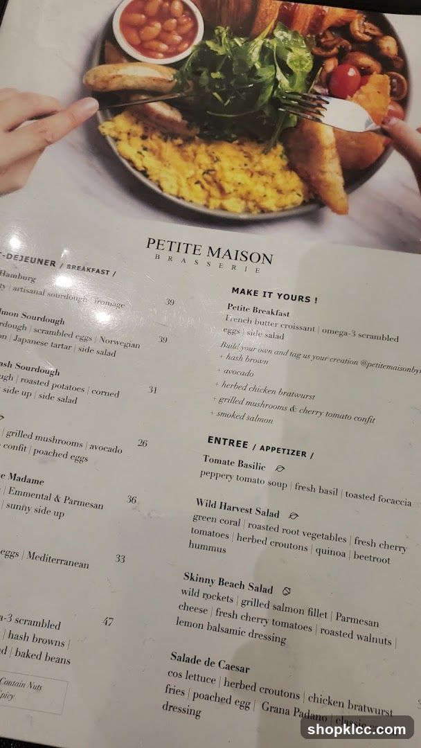 PETITE MAISON BRASSERIE
