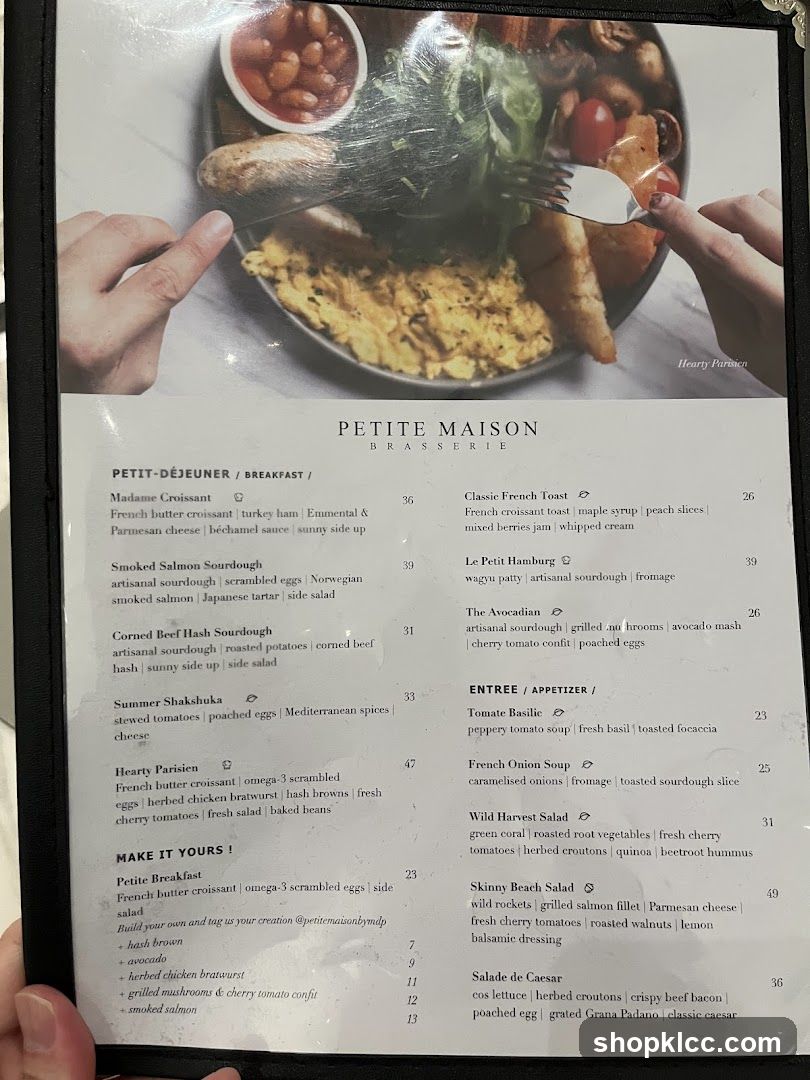 PETITE MAISON BRASSERIE