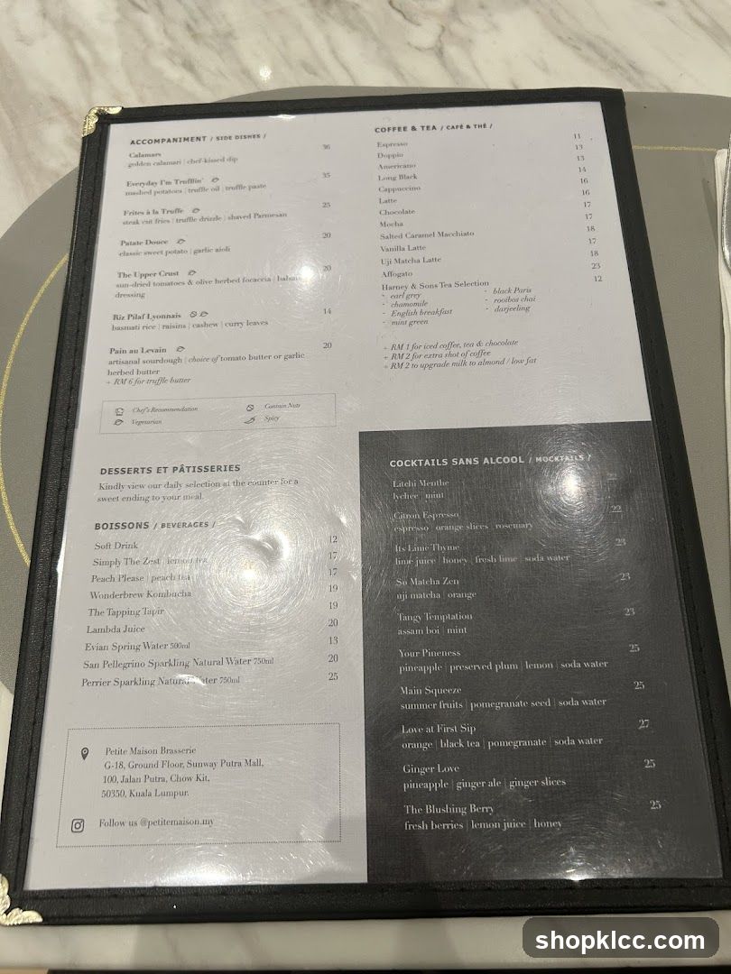 Petite Maison Brasserie Menu