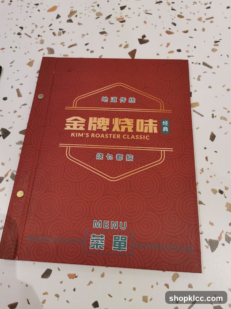 Kim's Roaster Classic Menu