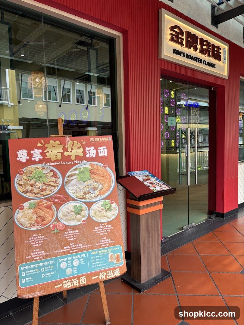 Kim's Roaster Classic Menu
