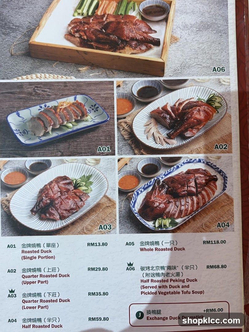 Roasted Duck Menu