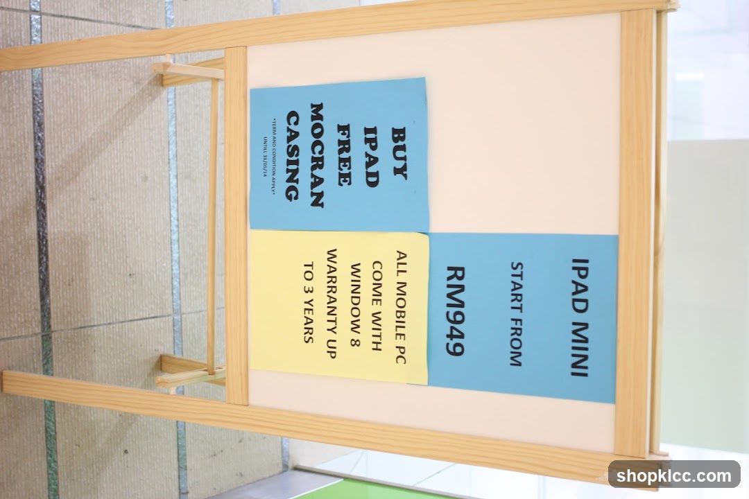 Promotional Display