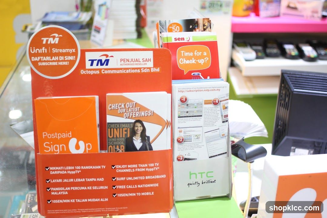 Telecommunications promotional display