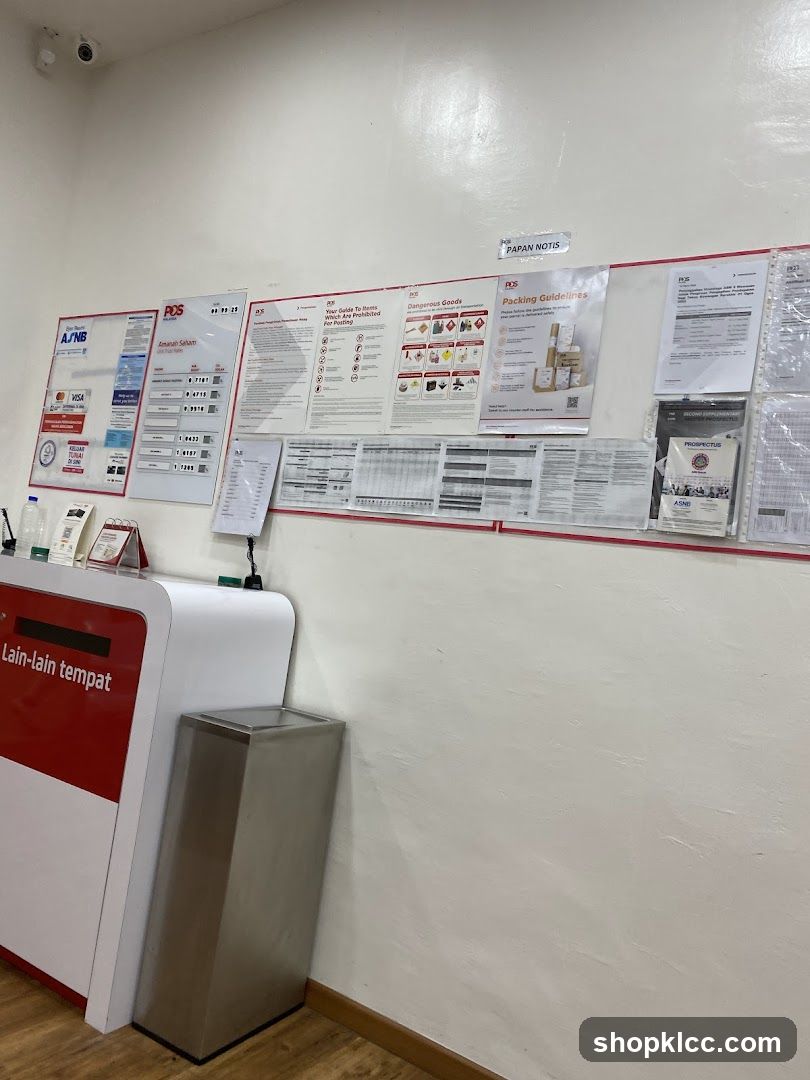 POS Information Wall