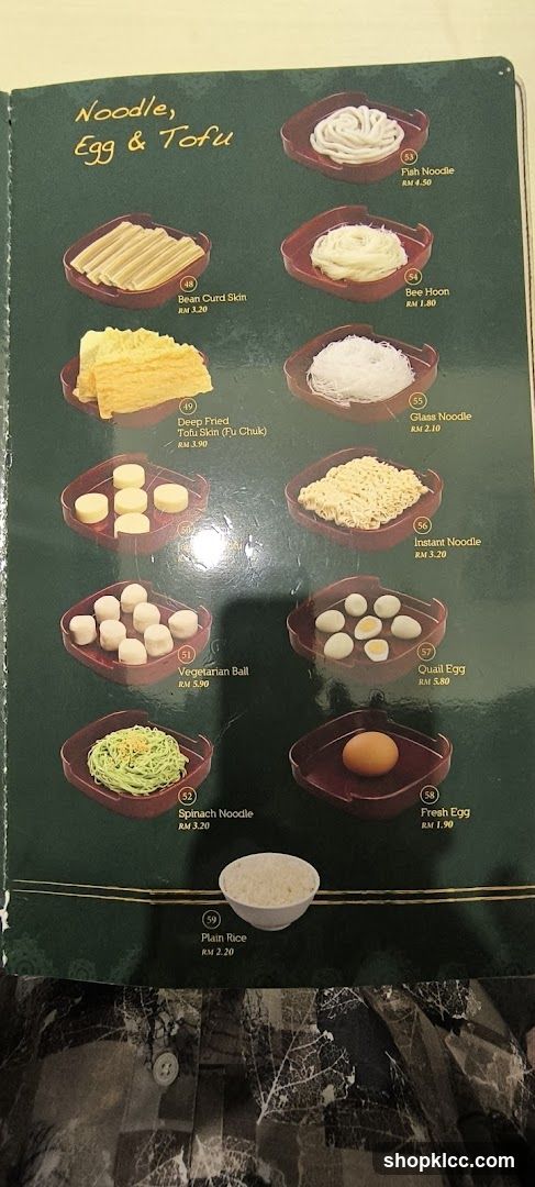 Noodle, Egg & Tofu