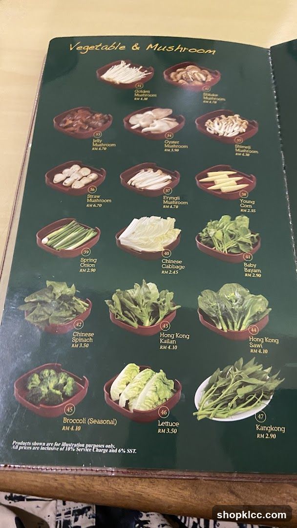 Vegetable & Mushroom