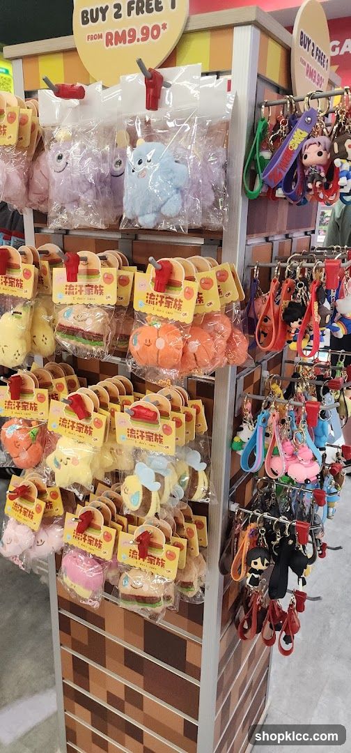 Plush toys and keychains