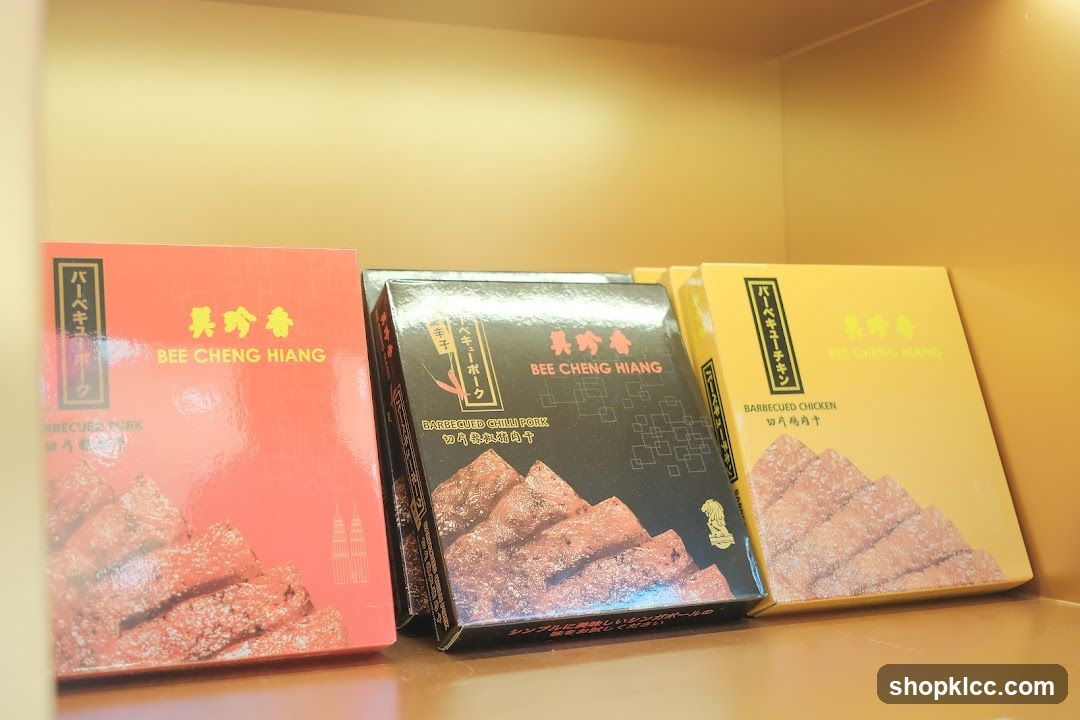 Bee Cheng Hiang Bak Kwa