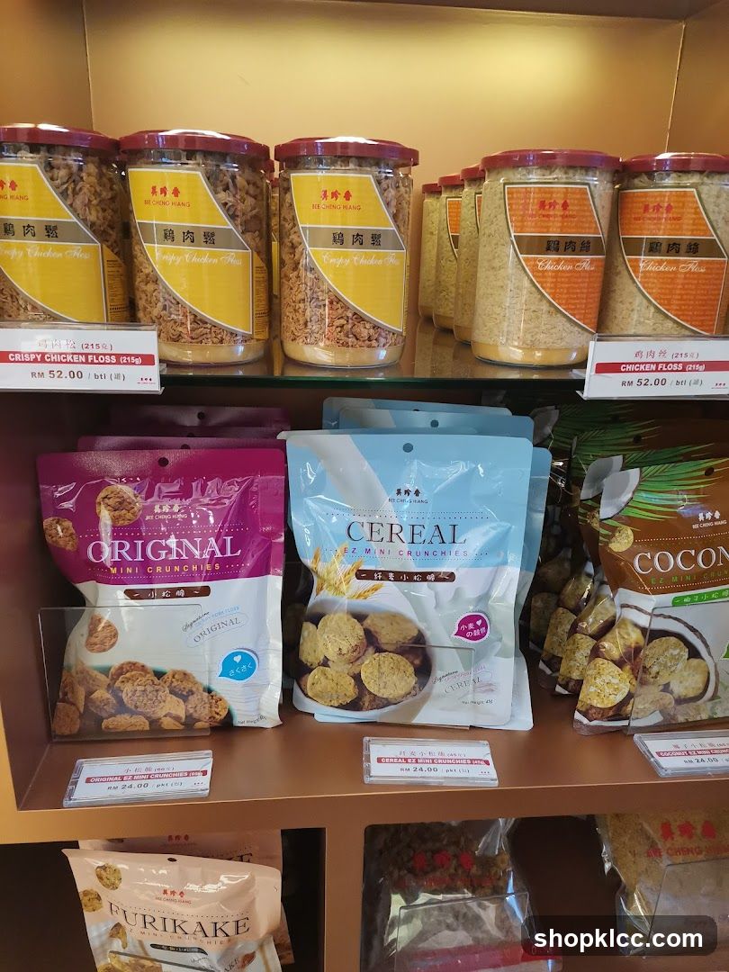 Snack Products on Shelves