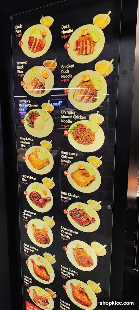 Menu Board