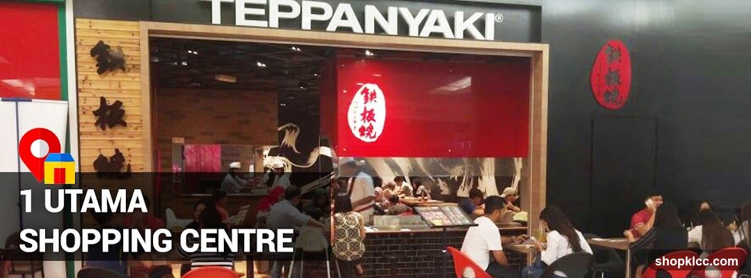 Teppanyaki