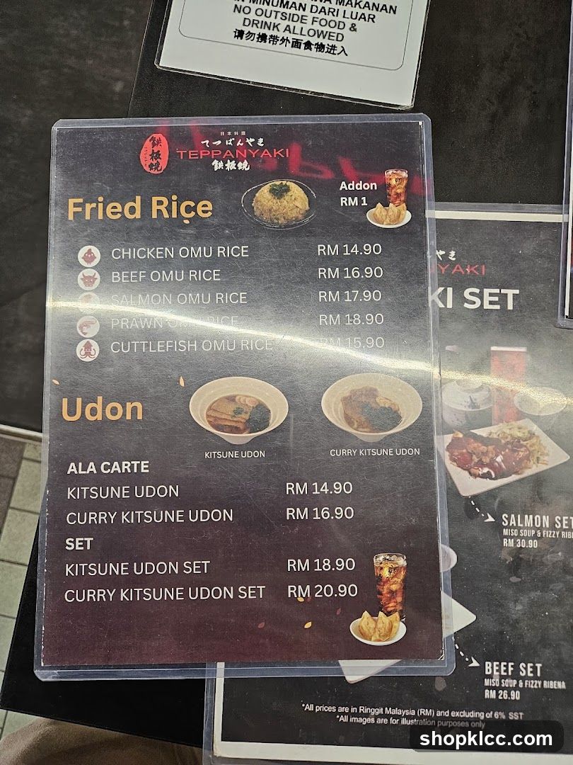 Teppanyaki Menu