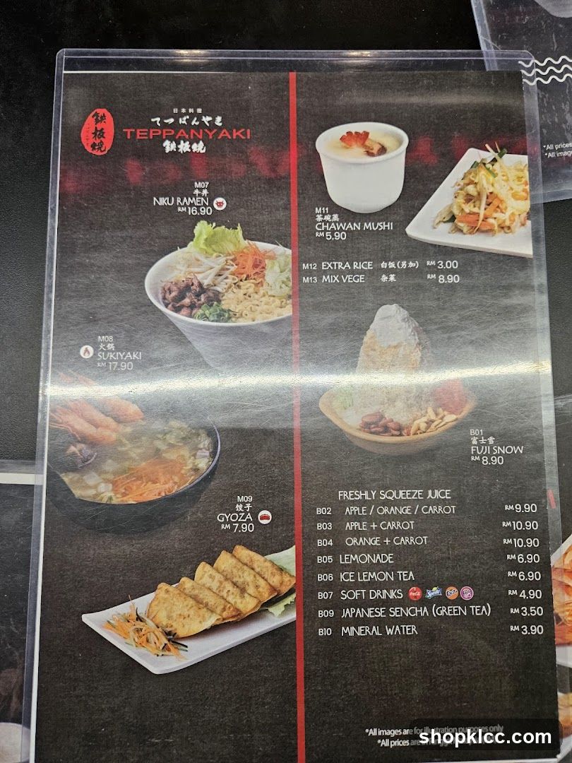 TEPPANYAKI Menu
