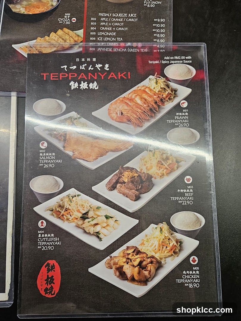 TEPPANYAKI MENU