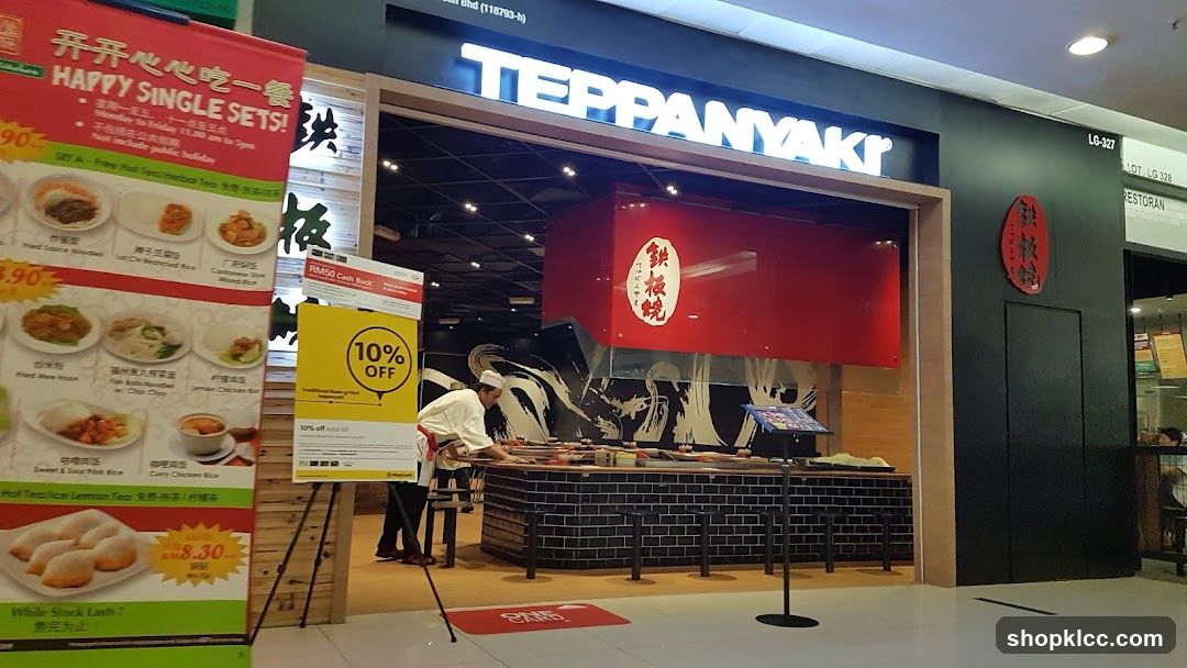 Teppanyaki Restaurant