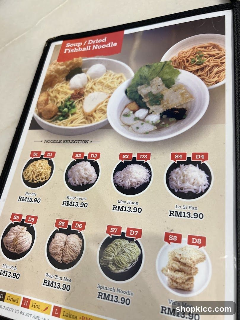 Soup/Dried Fishball Noodle