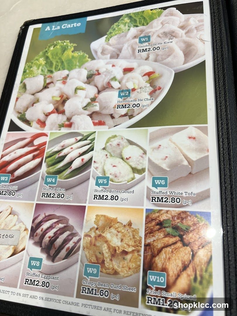 A La Carte