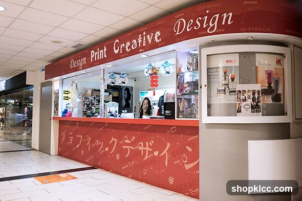 Design Print Creative Shop Interior