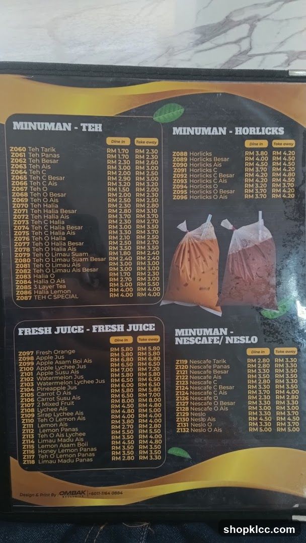 OMeKai Menu Board