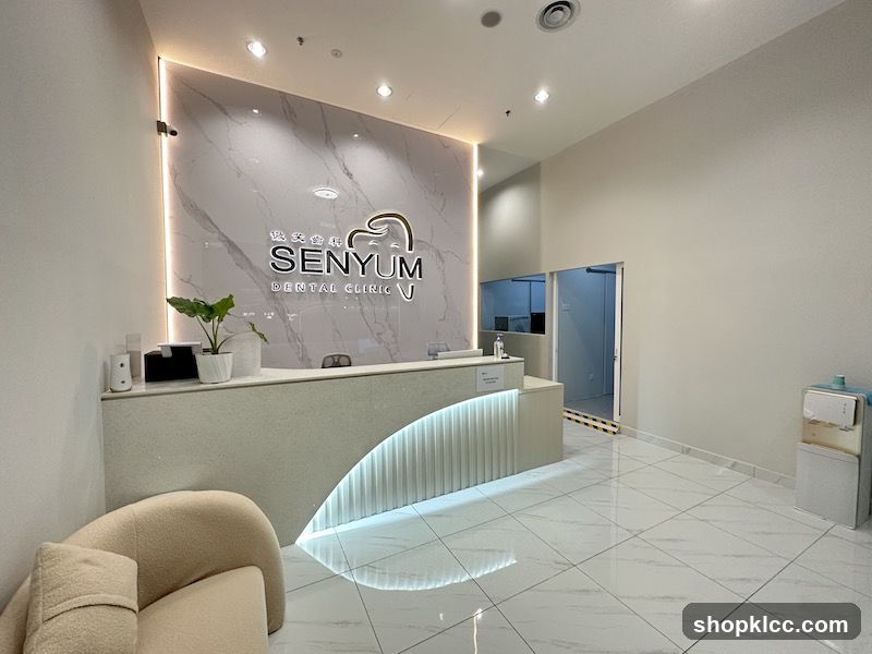 Dental Clinic Reception Area