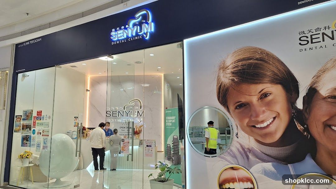 Senyum Dental Clinic Dentist, Klinik Gigi, عيادة اسنان, 牙医, 歯科医