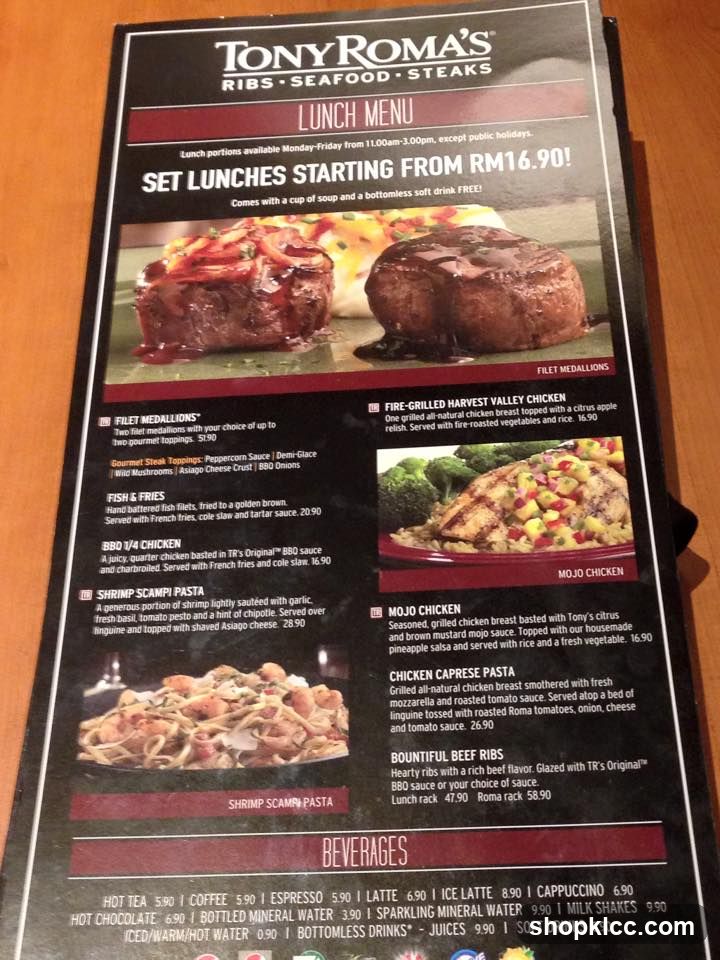 Tony Roma's Lunch Menu